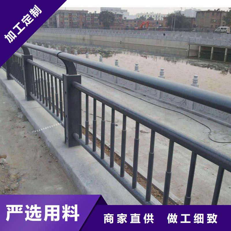 护栏【不锈钢桥梁护栏】联系厂家
