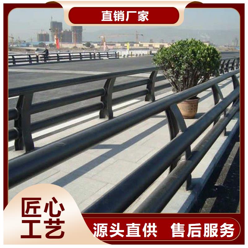 护栏【不锈钢桥梁护栏】联系厂家
