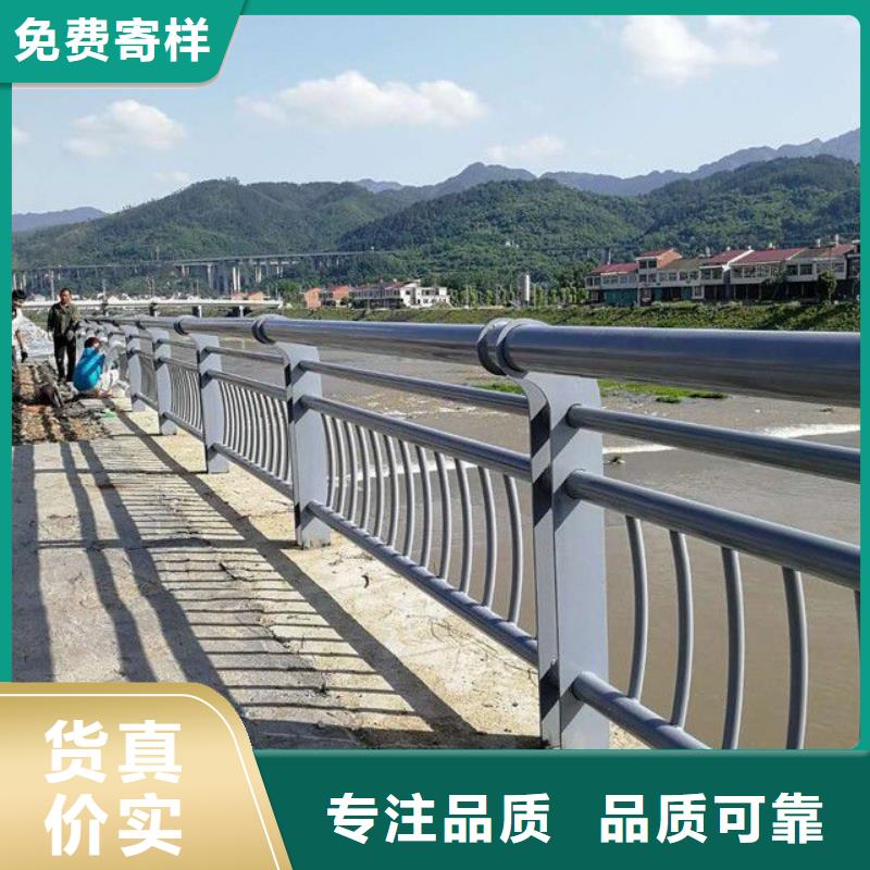 护栏【不锈钢桥梁护栏】联系厂家