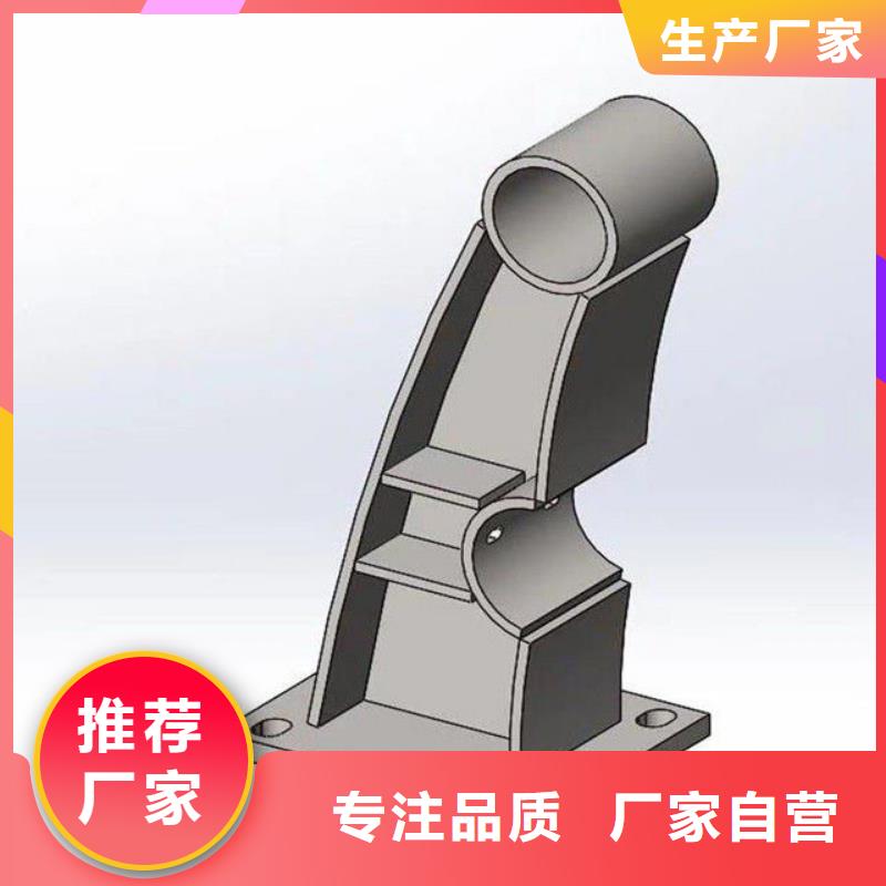 护栏【不锈钢桥梁护栏】联系厂家