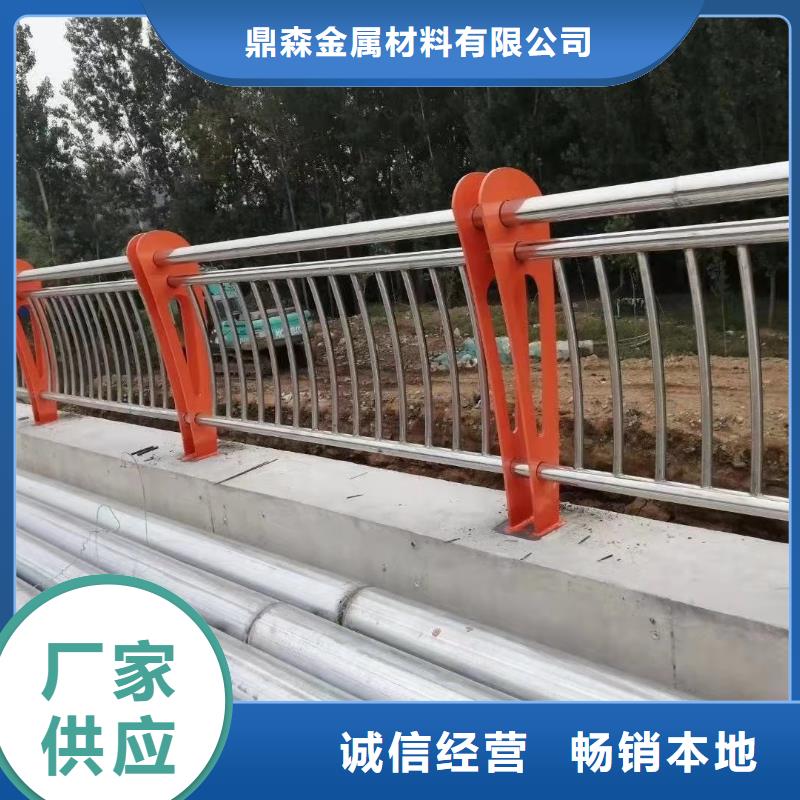 护栏【不锈钢桥梁护栏】联系厂家