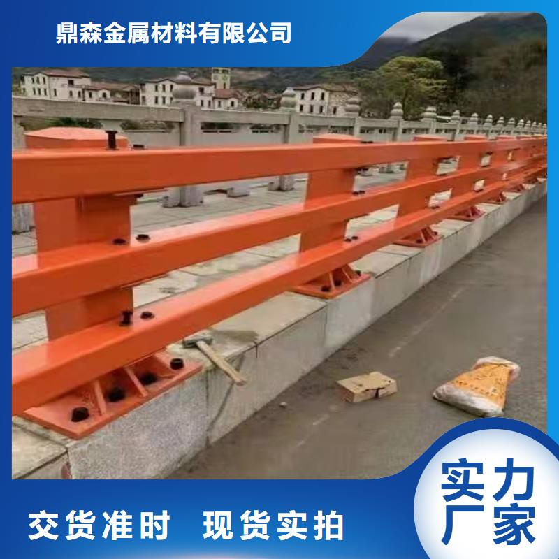 桥梁护栏_不锈钢复合管厂品种全