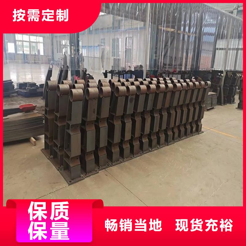 桥梁护栏_不锈钢复合管厂品种全