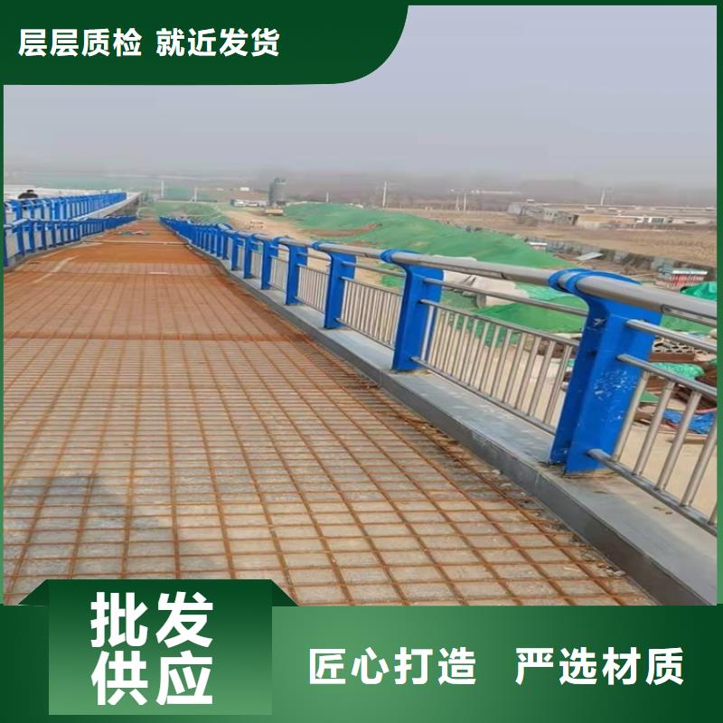桥梁护栏_不锈钢复合管厂品种全
