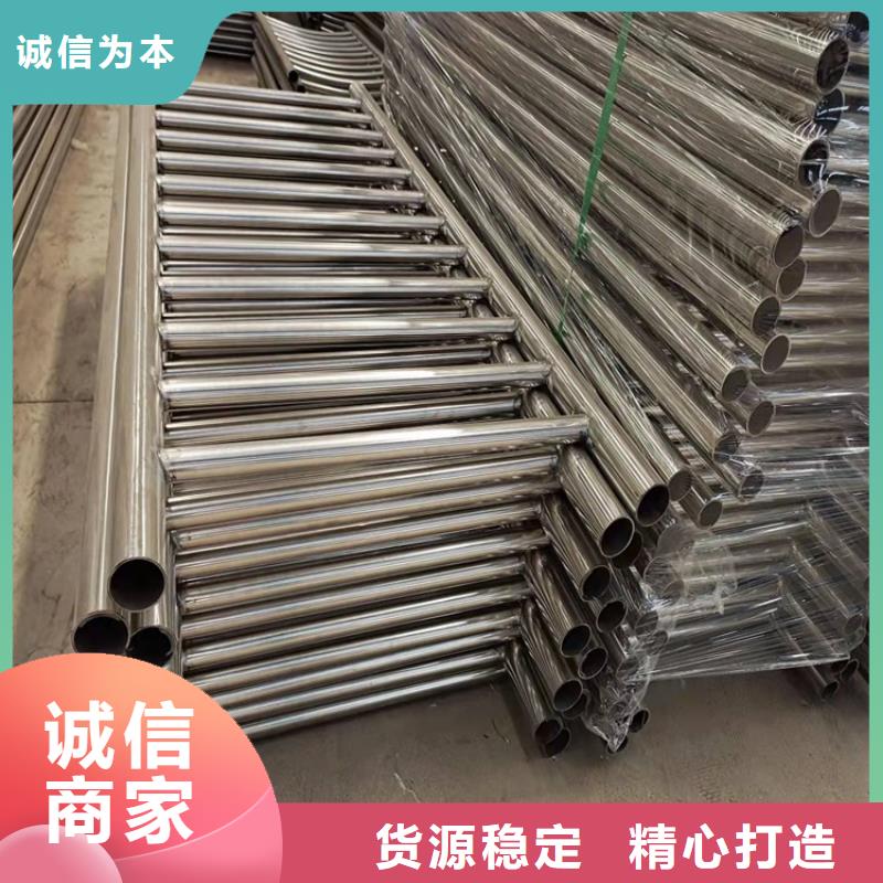 【桥梁防撞护栏不锈钢复合管护栏支持定制批发】