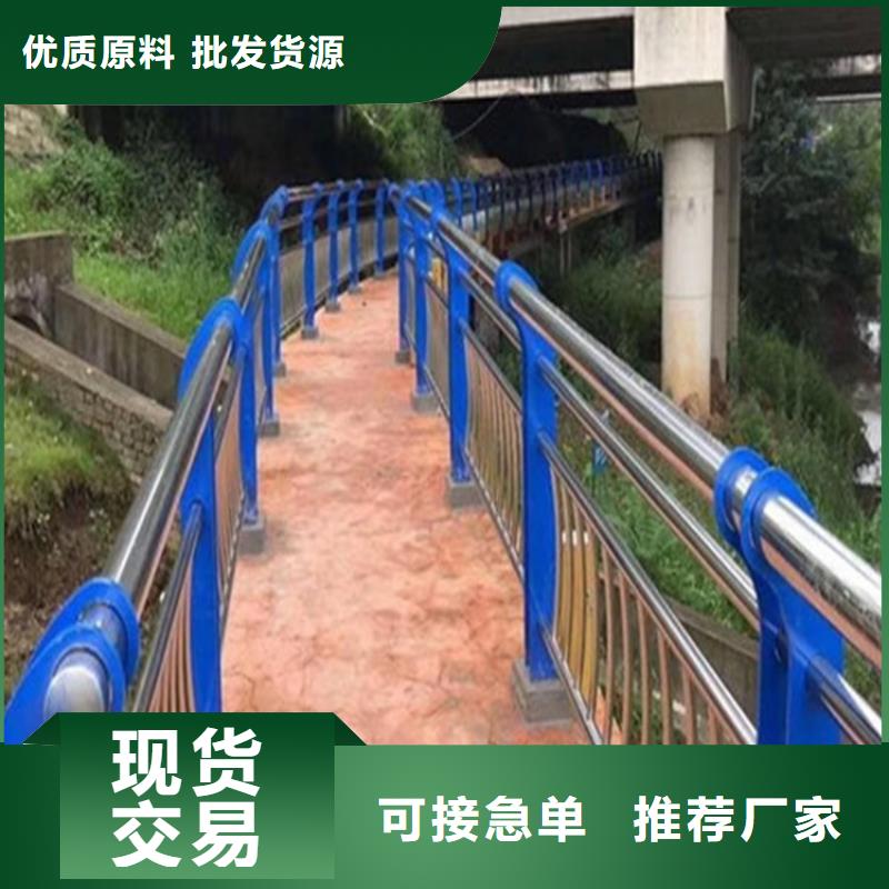 桥梁防撞护栏桥梁立柱源头工厂