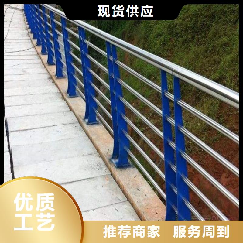 【桥梁防撞护栏不锈钢复合管护栏支持定制批发】