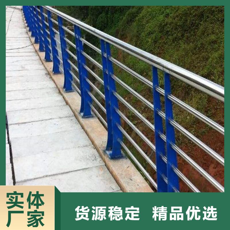 桥梁防撞护栏桥梁立柱源头工厂