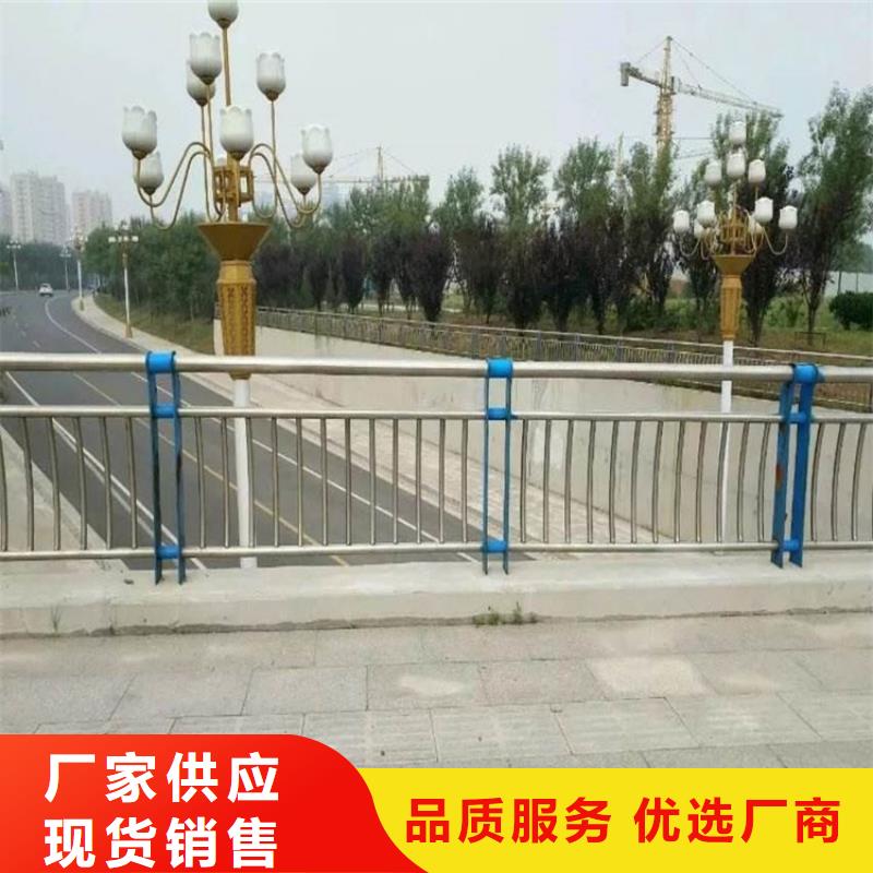 桥梁防撞护栏桥梁立柱源头工厂