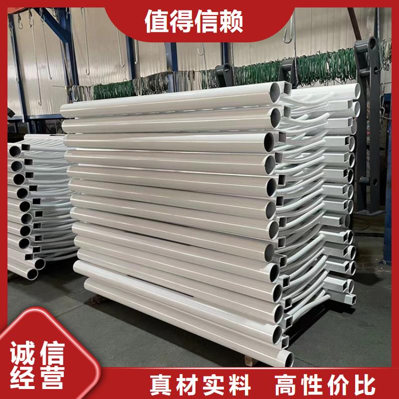 201不锈钢复合管护栏,镀锌管景观护栏甄选好厂家