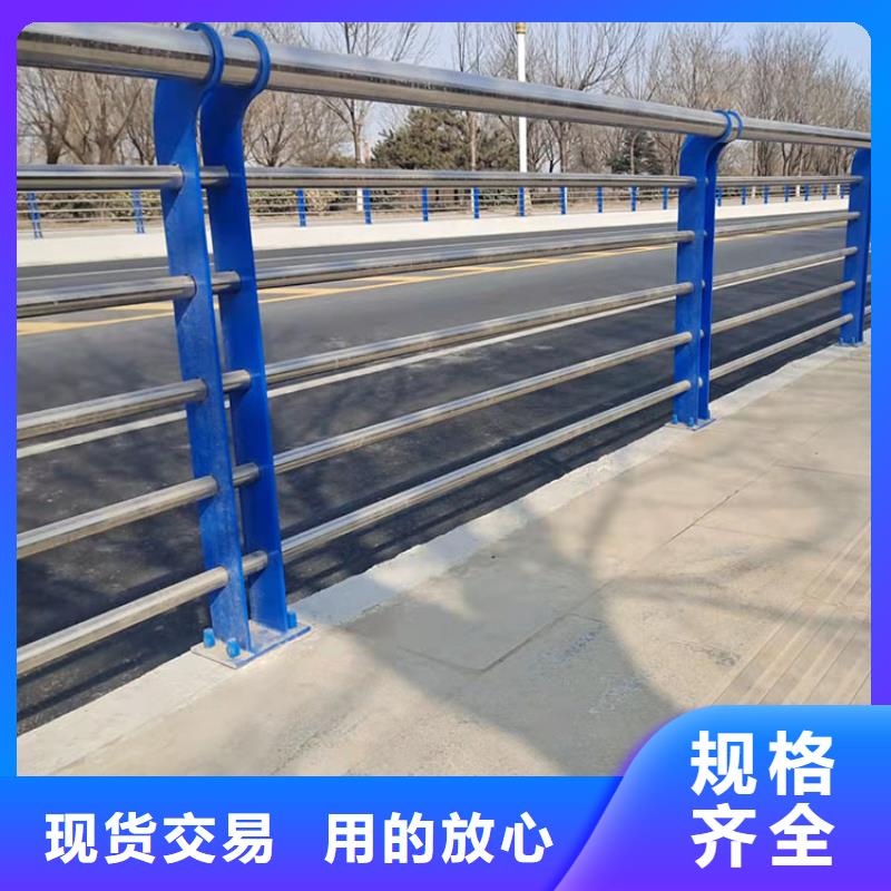 201不锈钢复合管护栏M型防撞护栏厂家货源