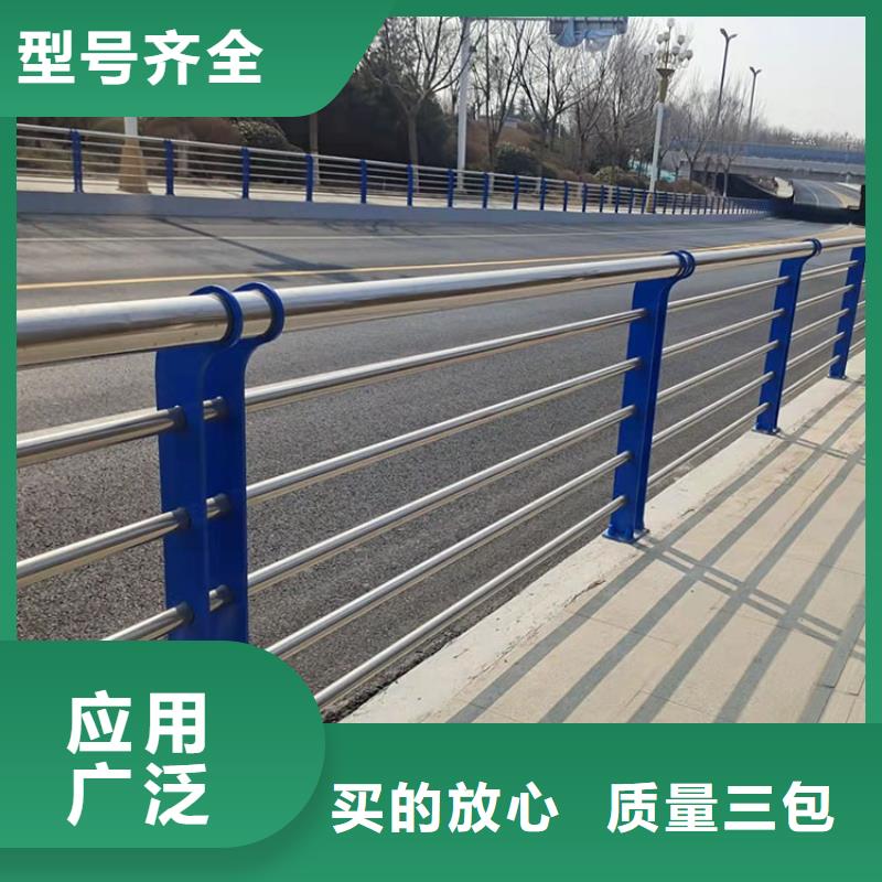 201不锈钢复合管护栏河道护栏规格齐全实力厂家