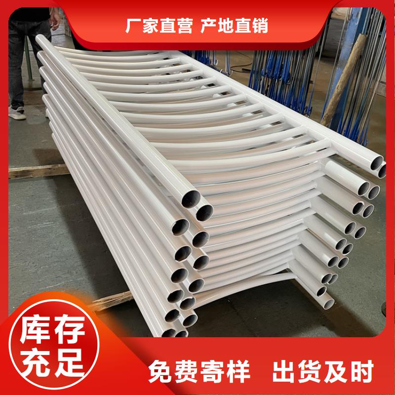 201不锈钢复合管护栏M型防撞护栏厂家货源