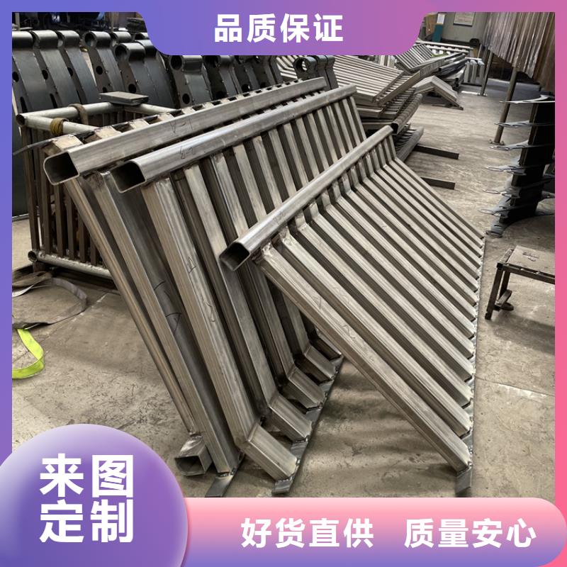 201不锈钢复合管护栏河道护栏规格齐全实力厂家