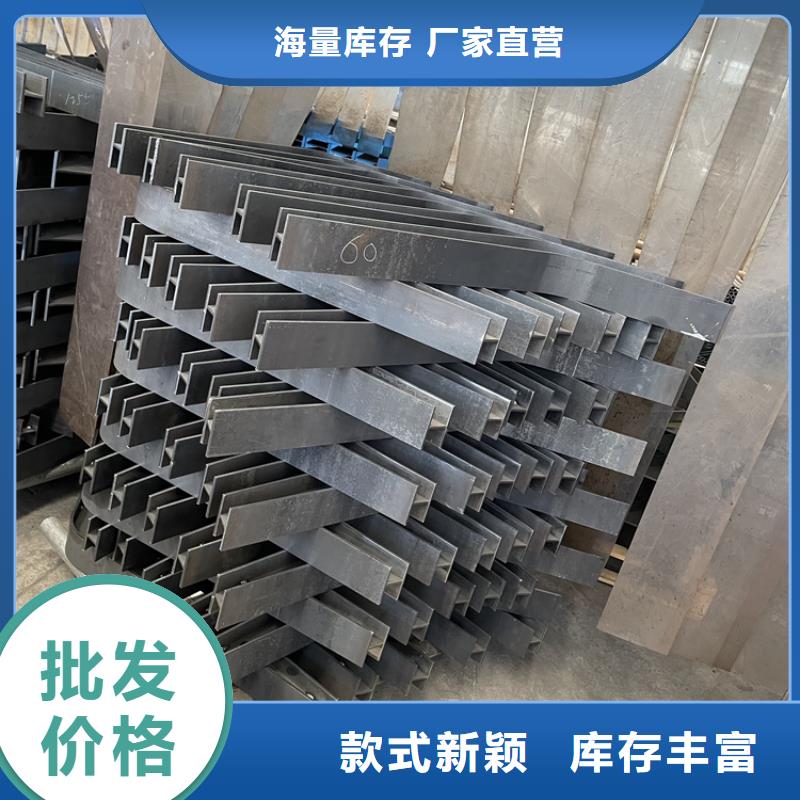 201不锈钢复合管护栏M型防撞护栏厂家货源