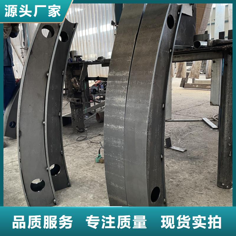 201不锈钢复合管护栏,镀锌管景观护栏甄选好厂家