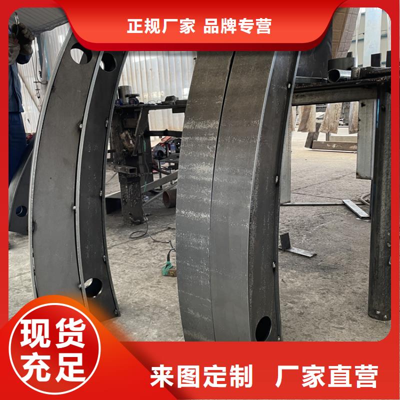 201不锈钢复合管护栏M型防撞护栏厂家货源