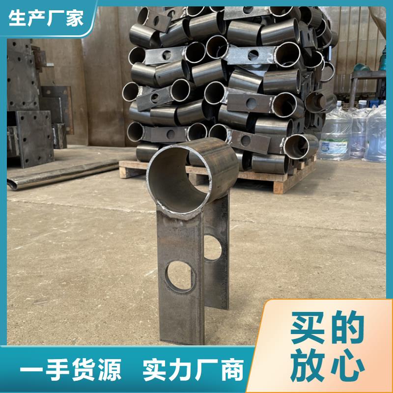 201不锈钢复合管护栏M型防撞护栏厂家货源