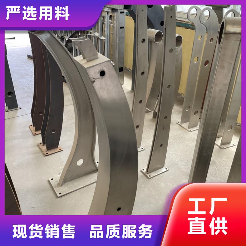 201不锈钢复合管护栏,镀锌管景观护栏甄选好厂家