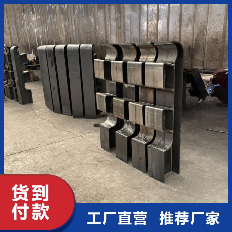 201不锈钢复合管护栏,镀锌管景观护栏甄选好厂家