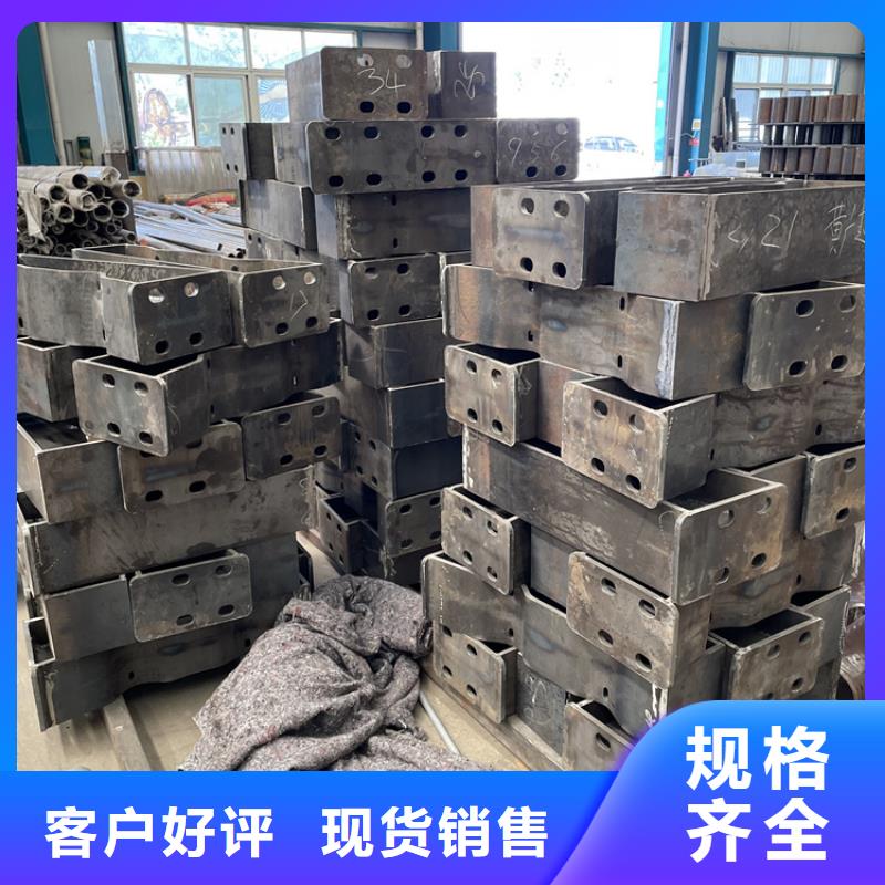 201不锈钢复合管护栏M型防撞护栏厂家货源