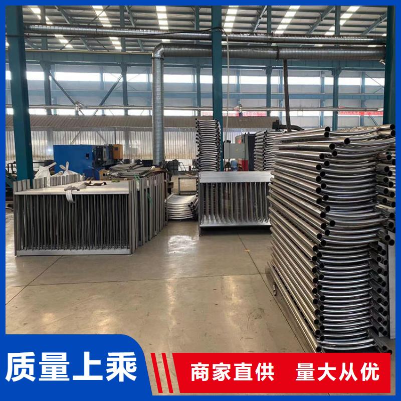 道路防撞护栏河堤护栏送货上门