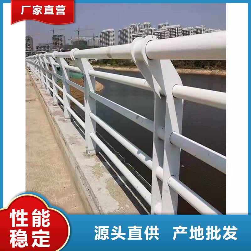 护栏道路护栏定制不额外收费
