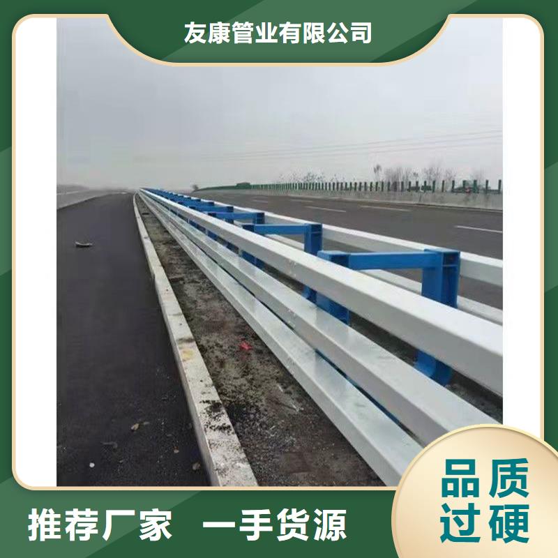 护栏道路护栏定制不额外收费