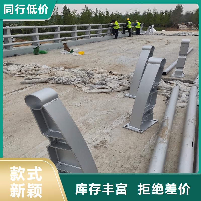 护栏道路护栏定制不额外收费