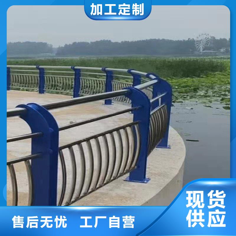 护栏道路护栏定制不额外收费