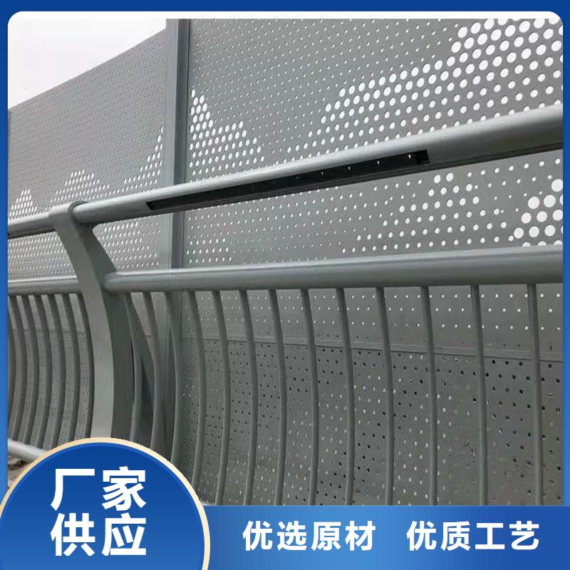 护栏道路护栏定制不额外收费