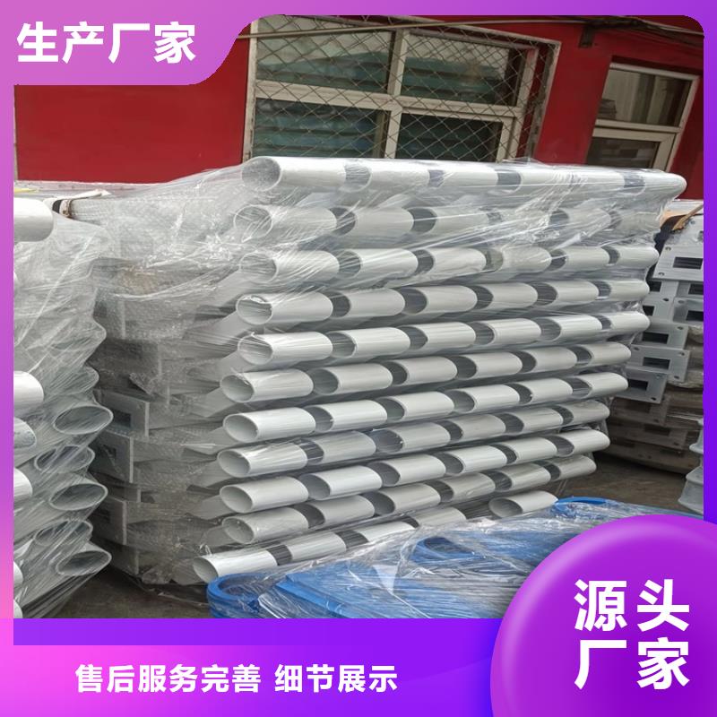 桥梁护栏专注生产N年