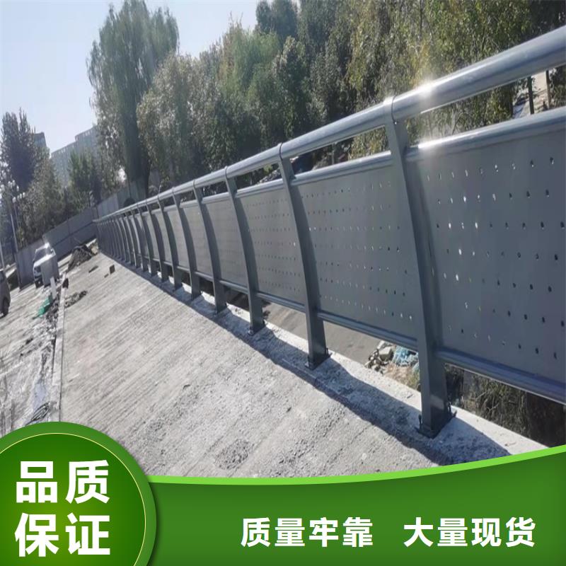 桥梁护栏-景观河道护栏源头厂家来图定制