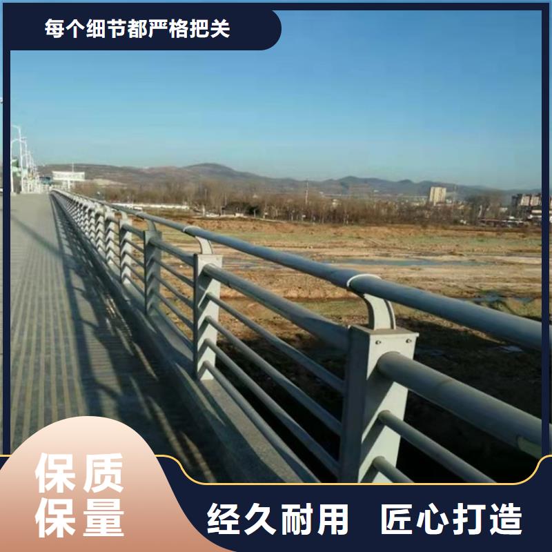 桥梁护栏专注生产N年