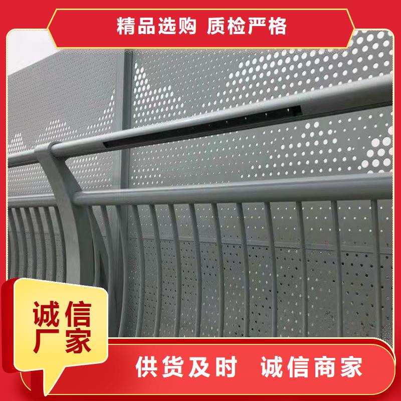 桥梁护栏-景观河道护栏源头厂家来图定制