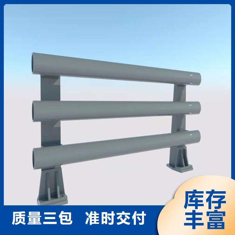 桥梁护栏专注生产N年