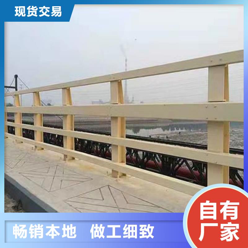 桥梁护栏专注生产N年