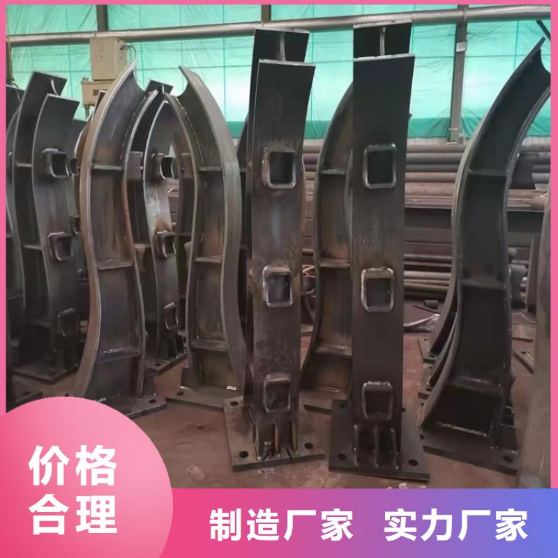 桥梁护栏-景观河道护栏源头厂家来图定制