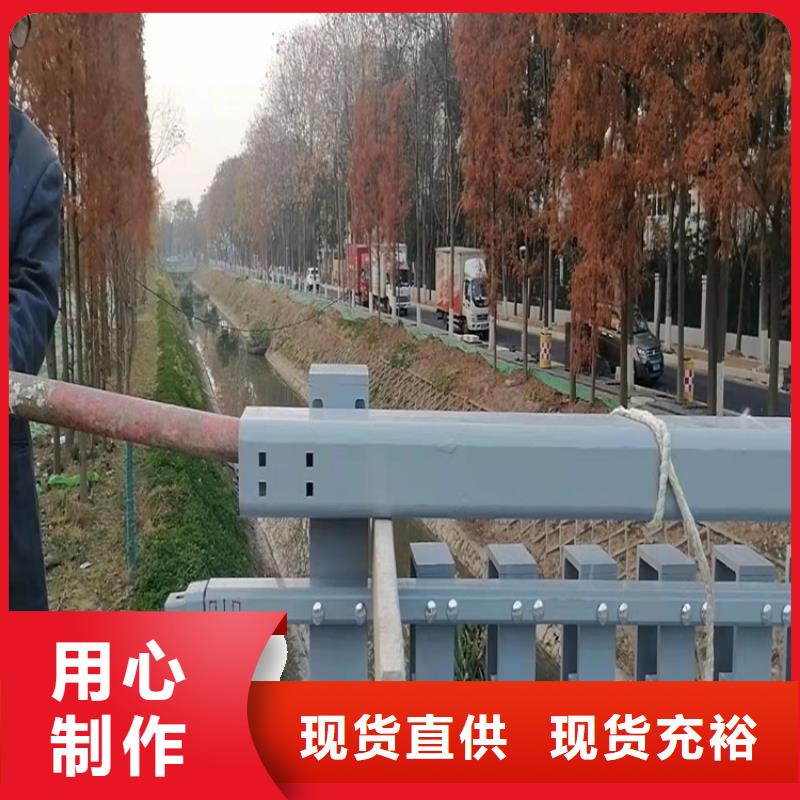 桥梁护栏专注生产N年