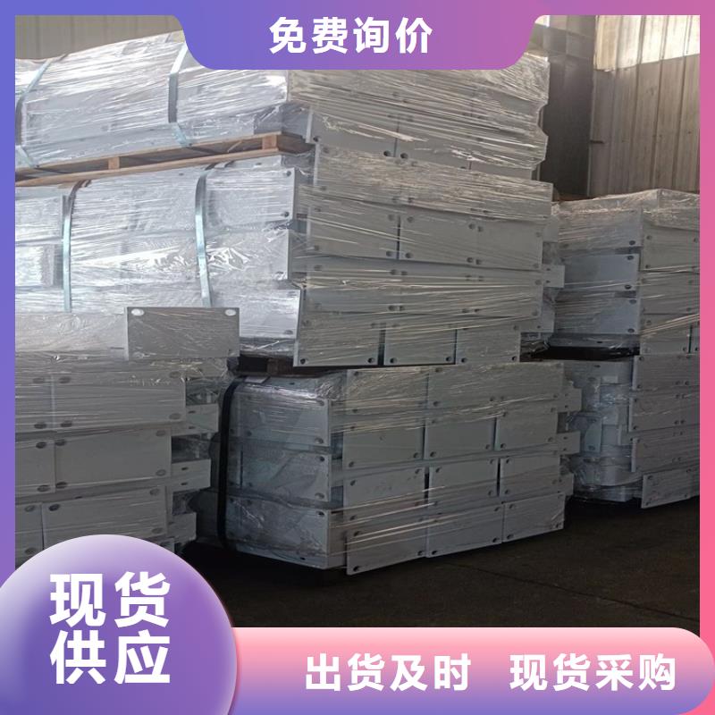 桥梁护栏专注生产N年