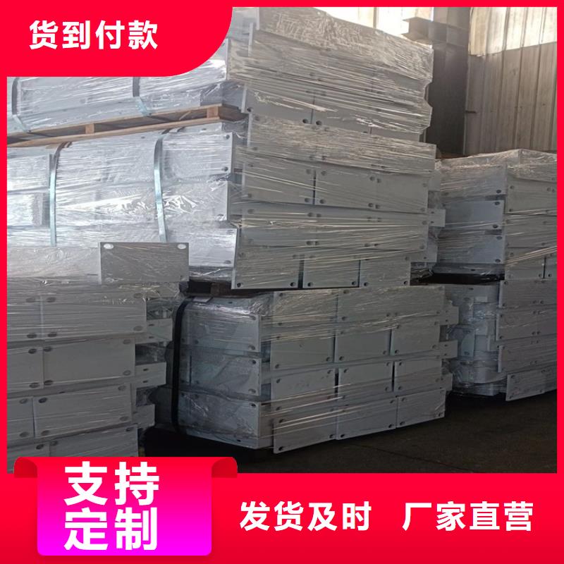 桥梁护栏-景观河道护栏源头厂家来图定制