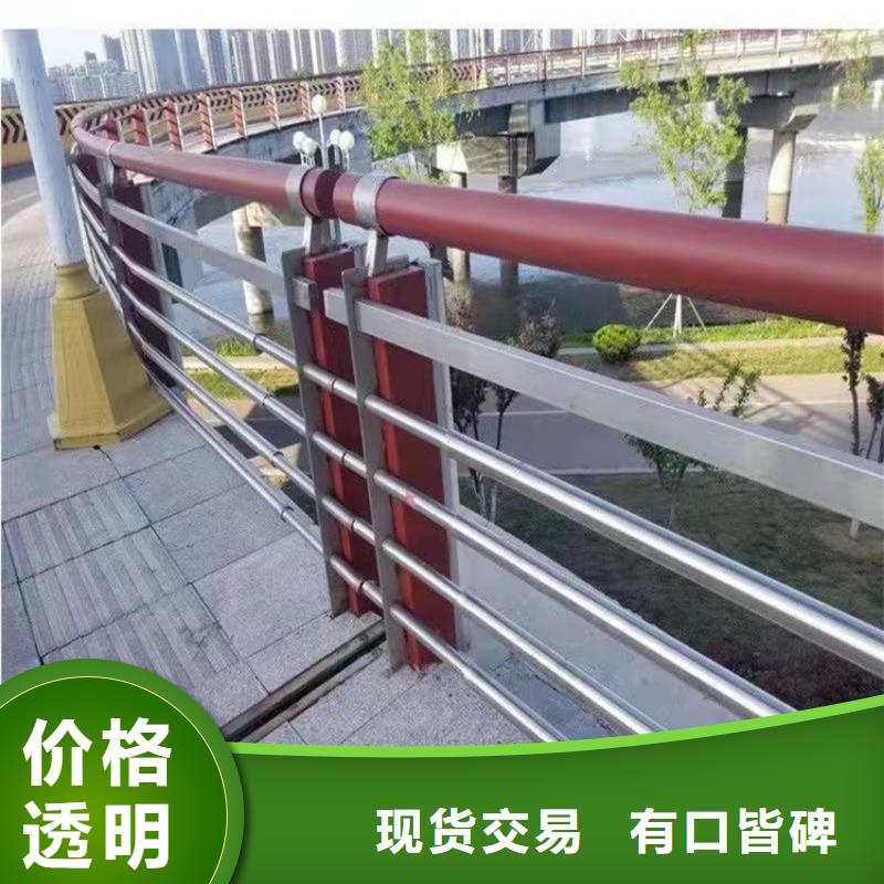 【护栏】_景观护栏细节决定成败
