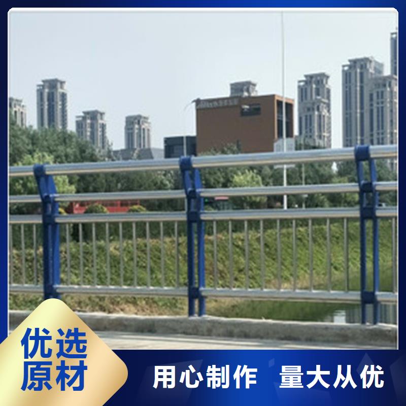 【护栏】_景观护栏细节决定成败