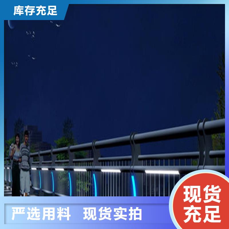 【护栏】_景观护栏细节决定成败