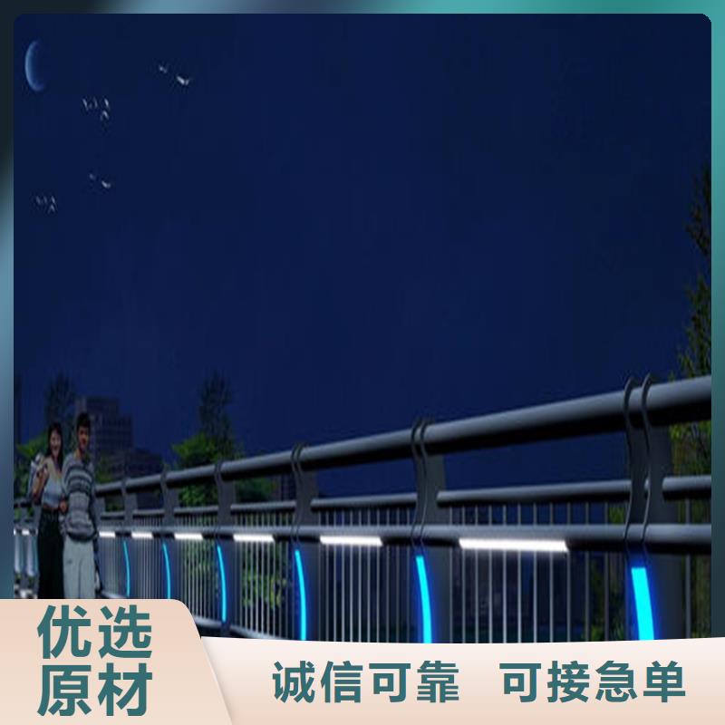 护栏桥梁防撞护栏本地厂家值得信赖