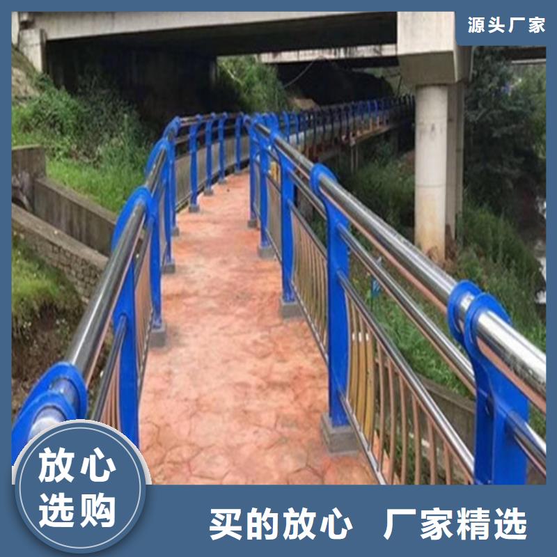 护栏桥梁防撞护栏本地厂家值得信赖