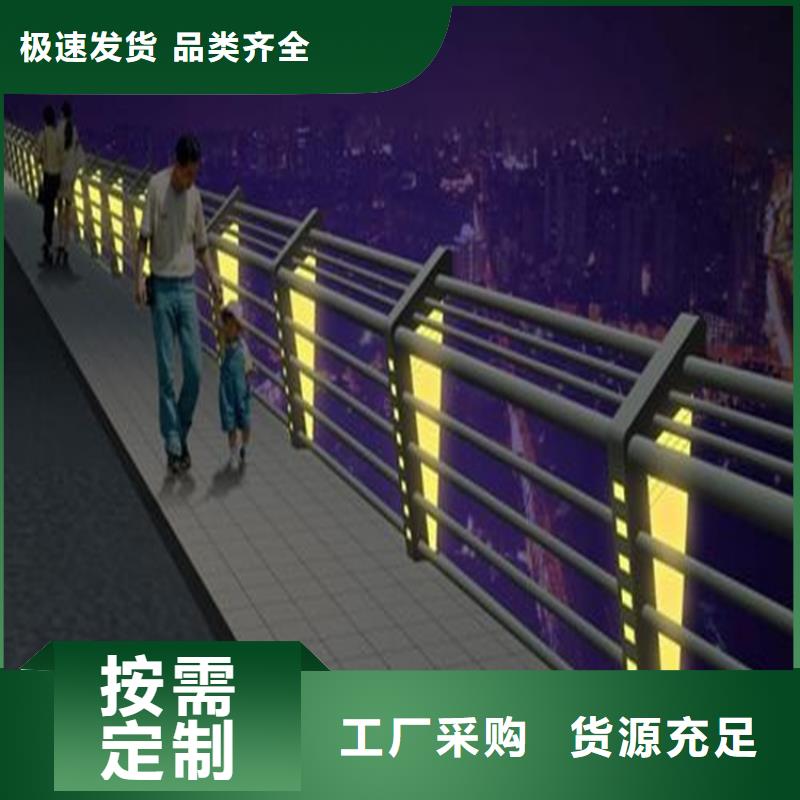 【护栏】_景观护栏细节决定成败