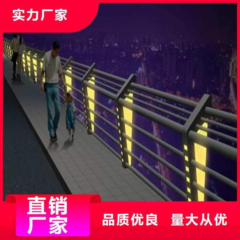 护栏桥梁防撞护栏本地厂家值得信赖