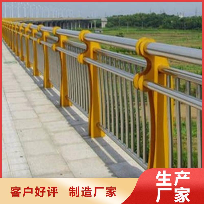 护栏桥梁防撞护栏本地厂家值得信赖