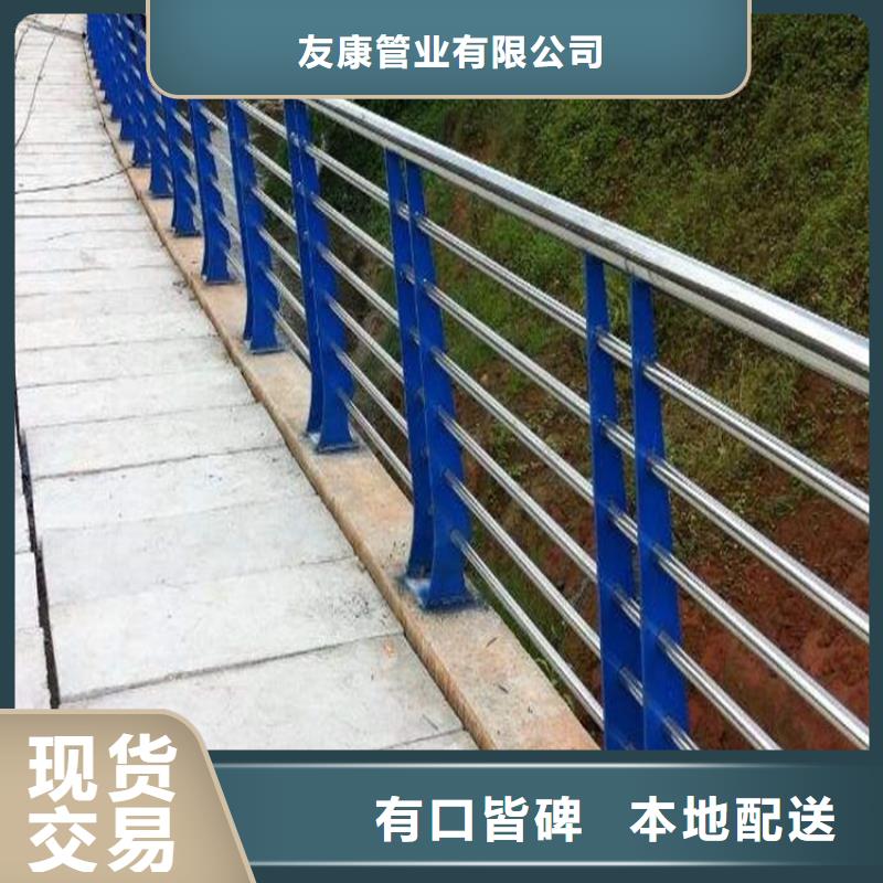 护栏桥梁防撞护栏本地厂家值得信赖